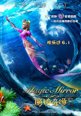 午夜天堂电影